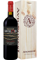Avignonesi Cantaloro Toscana IGT gift box 2018